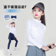 中大童户外训练上衣网球运动儿童套装 女童t恤长袖 速干衣春夏新款
