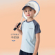 冰丝防晒衣儿童运动t恤夏装 新款 中大童装 女童上衣短袖 速干衣t衫