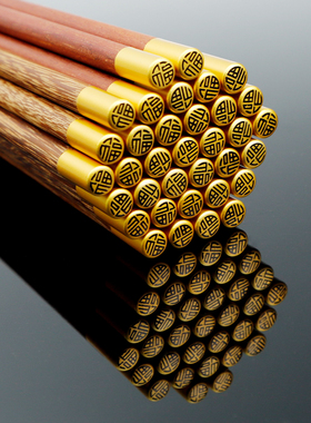 高档抗菌筷子防滑防霉无漆无蜡鸡翅木红檀木筷子快子家用