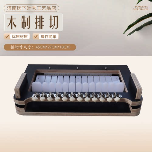 手工皂切割器冷制皂切皂机 专业制作自制肥皂切皂器切皂台