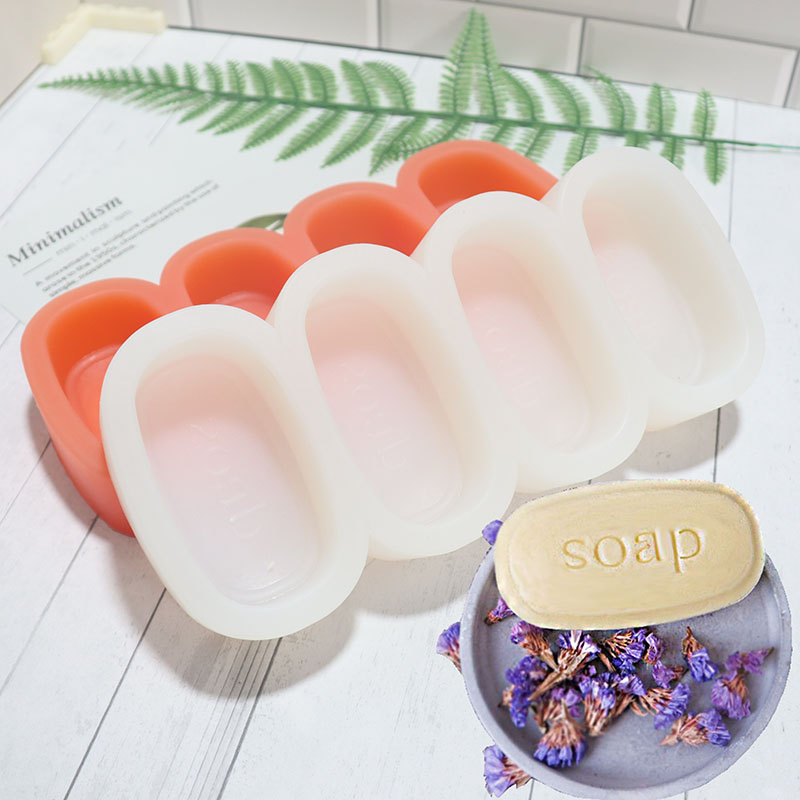 soap手工硅胶模具精油自制香皂