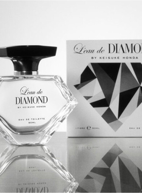 L'eau de DIAMOND BY KEISUKE HONDA本田圭佑钻石淡香水50ml清新