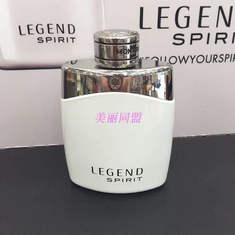 ·¨¹úMONTBLANC LEGEND SPIRITÍò±¦Áú´«ÆæÄÐÊ¿µÏãË®30ml³Ö¾ÃÕýÆ·