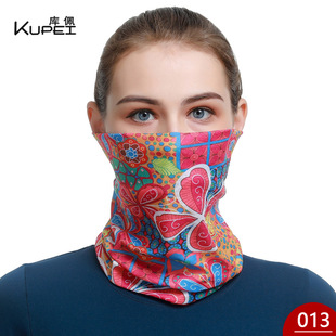 百变魔术头巾女户外骑行防晒面罩登山脖套速干围脖彩虹跑面巾徒步