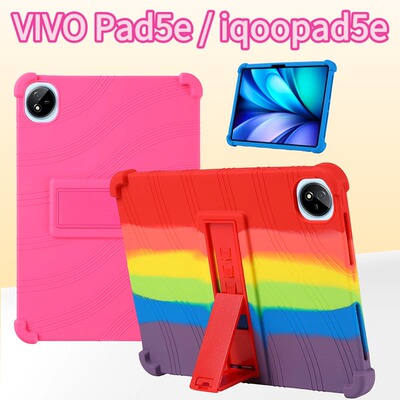 适用于VIVO Pad5e平板保护套硅胶壳透明壳iqoopad5e保护壳12.1英寸硅胶透全包防摔简约vivo新款iPA2556保护壳