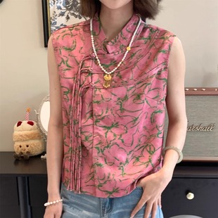 新中式 马夹上 国风缎面提花流苏盘扣立领马甲衬衫 女夏高级感短款