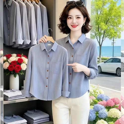 高级感蓝色竖条纹休闲衬衫女秋装超好看通勤穿搭时尚减龄洋气上衣