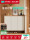 Мебель для дома Lin's home furniture hot style 2025 новый шкаф для обуви у входа в дом шкаф для хранения обуви, встроенный в стену стеллаж для обуви у входа mini 0