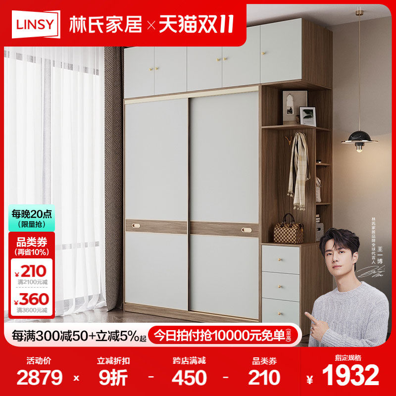 ���ϼҾ��¹�������ױ̨һ����ϼ��������³������żҾ����ϼҾ�