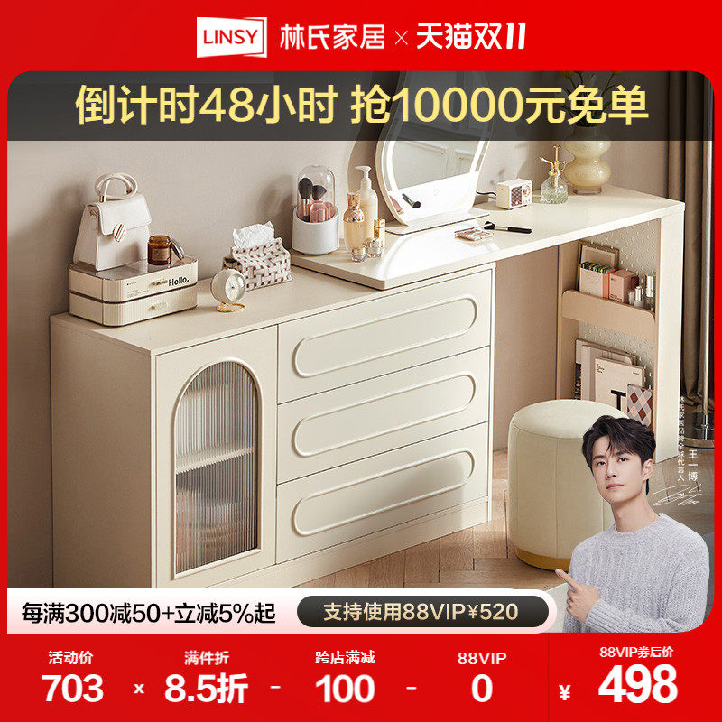 ���ϼҾ��������ͷ綷����ױ̨һ���Լ��ױ�����ɹ�2024�¿�ľҵ