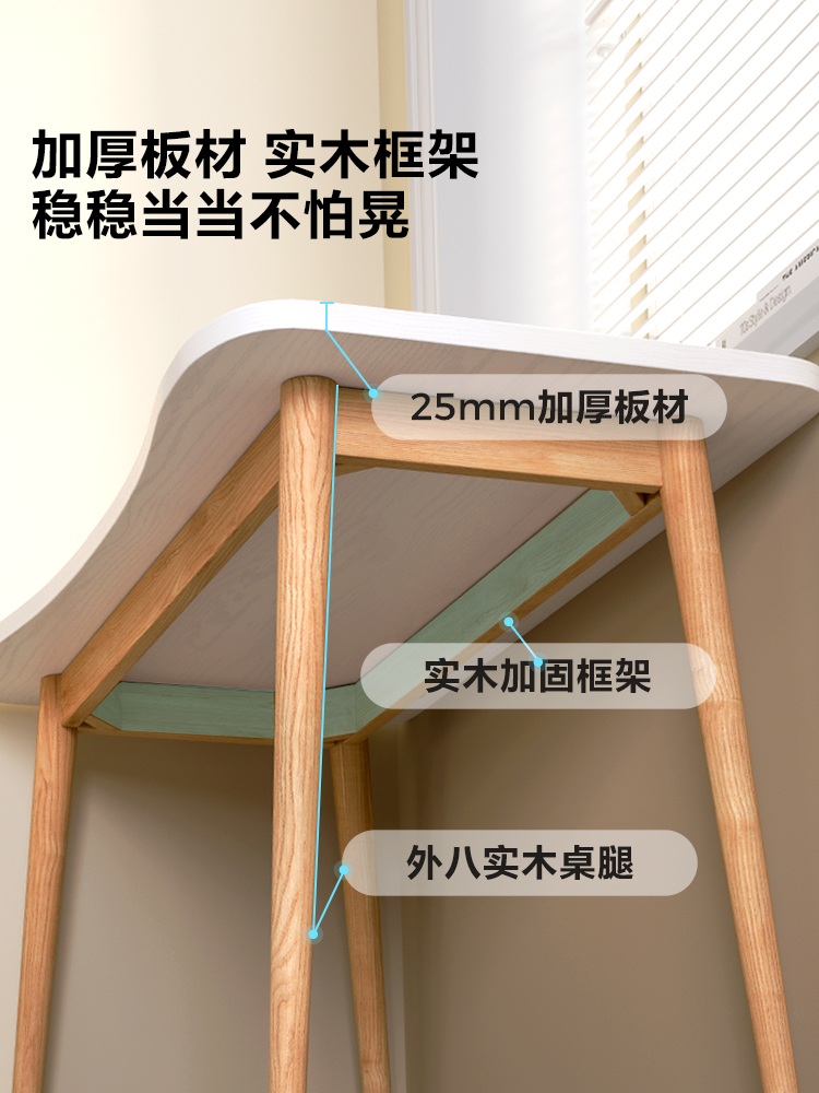 Lin's Home Computer Desk, Desk, Student Home, Solid Wood Feet, Simple Learning Writing Table, Bedroom, Lin's Wood