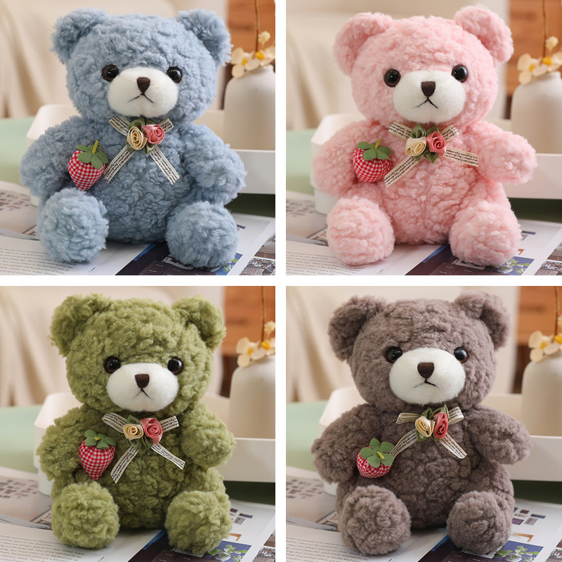 花朵草莓小熊公仔抱抱熊毛绒玩具