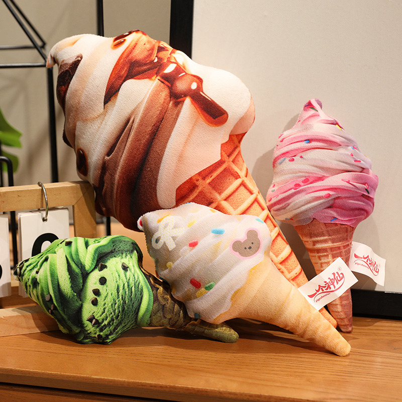雪糕抱枕甜筒毛绒玩具冰淇淋玩偶