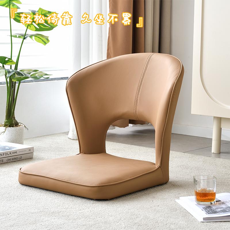 禾涵和室椅无脚无腿护腰椅