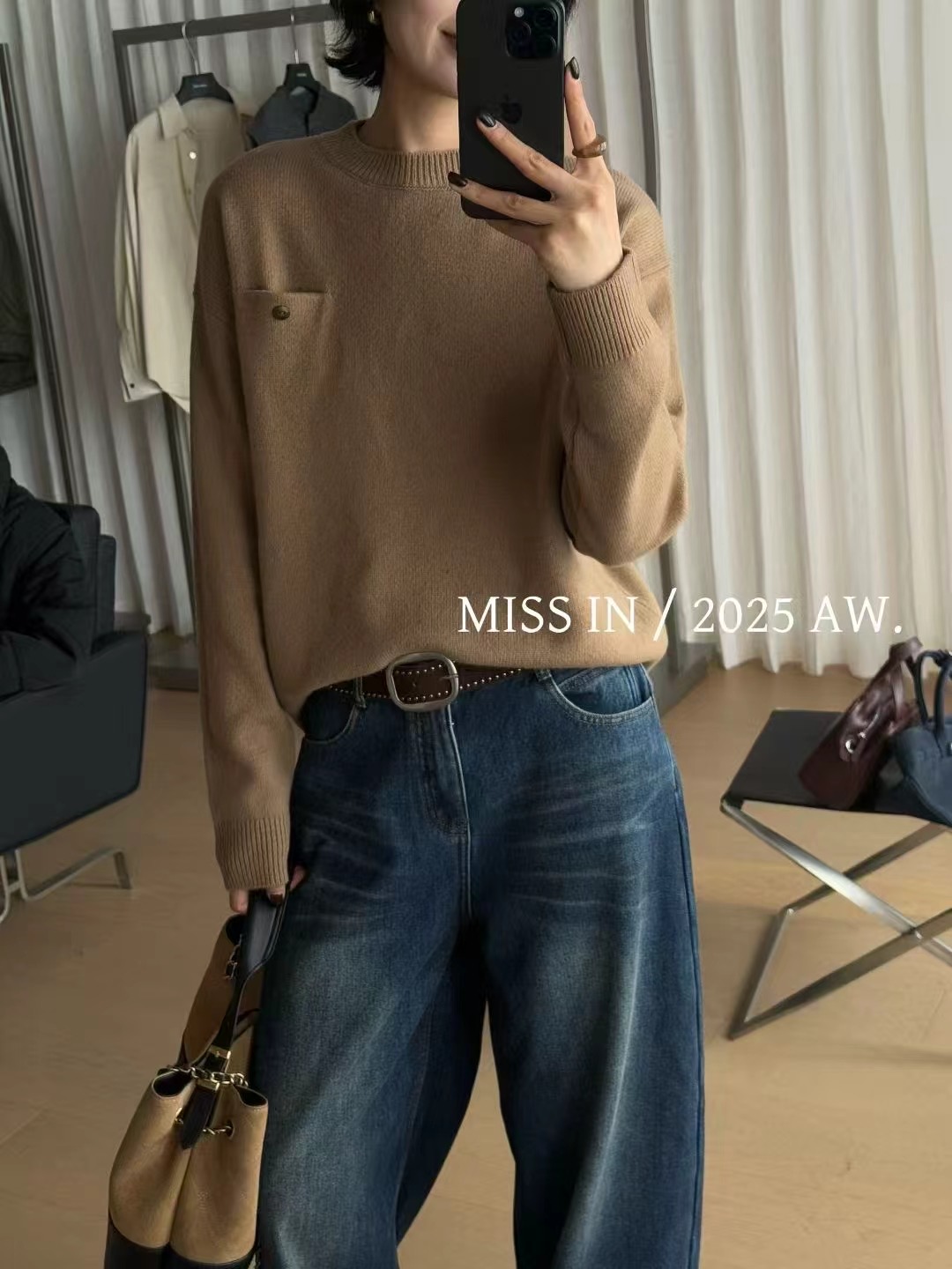 2025新款女装时尚气质百搭显瘦针织衫