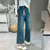 宽松显瘦高腰小个子阔腿奶奶裤 高定莱赛尔四面弹直筒牛仔裤 女春季