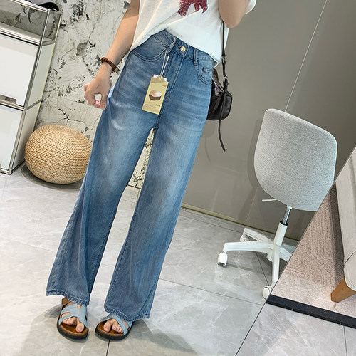 夏季薄款莫代尔凉感直筒牛仔裤