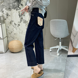 阔腿裤 高腰显瘦九分小个子垂感窄版 女新春季 花边直筒四面弹牛仔裤
