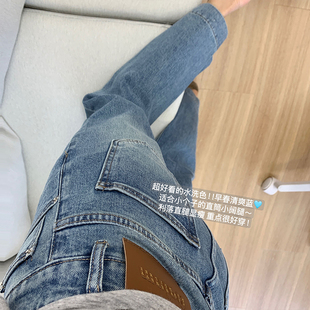 九分闊腿褲 清倉特價 抗皺四面彈寬邊直筒牛仔褲 女高腰小個子 春