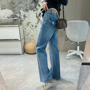新垂感显瘦直筒长裤 女2026春季 四面弹后盖袋微喇牛仔裤 一键修腿