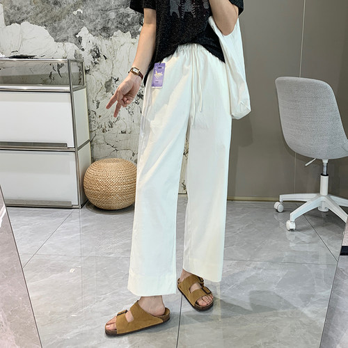 夏季抗皱防晒免熨超态棉休闲裤女