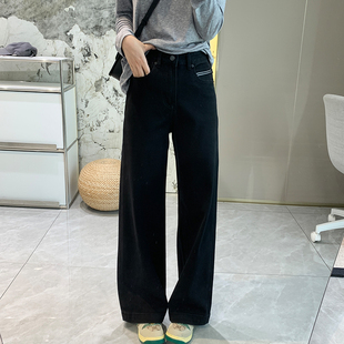 阔腿长裤 王炸黑牛 高腰宽松窄版 女秋季 四面弹直筒显瘦深色牛仔裤