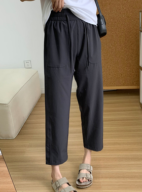 超爱lu家！swift轻薄弹力速干空气裤直筒九分休闲裤夏超薄裤子女