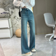 小个子高腰垂顺喇叭裤 女春季 显腿直 四面弹微喇复古牛仔裤 超显瘦