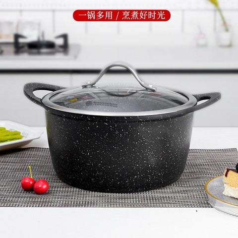 TA24A1SM林肯系列家用煲汤锅晶石