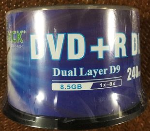 DVD 8.5G 罗马光盘 R刻录盘 可打印D9 50片桶 香蕉KCK