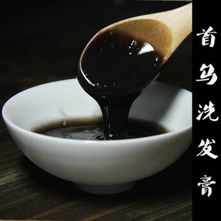 苗臻 首乌发酵淘米水洗发膏  手工熬制 无硅油纯天然植物洗发水