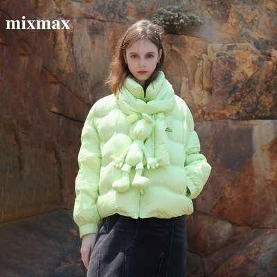 MIXMAX休闲百立领加厚短款搭羽绒服2025冬季新款气质时尚减龄显瘦