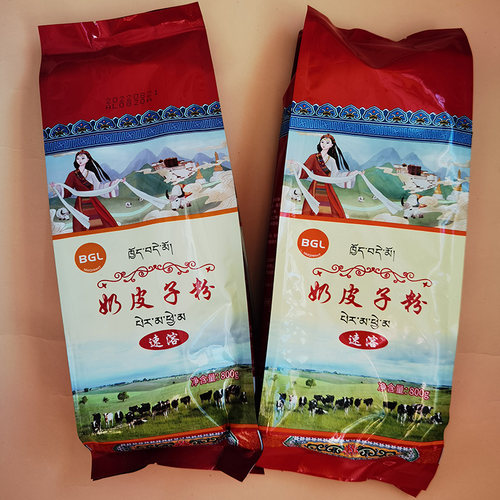 百哥利麦西来普奶皮粉800克袋装特产内蒙古熬奶茶咖啡伴侣速溶
