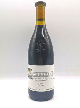 托布雷龙恩干红葡萄酒2017年Torbreck The Loon 澳大利亚原瓶进口