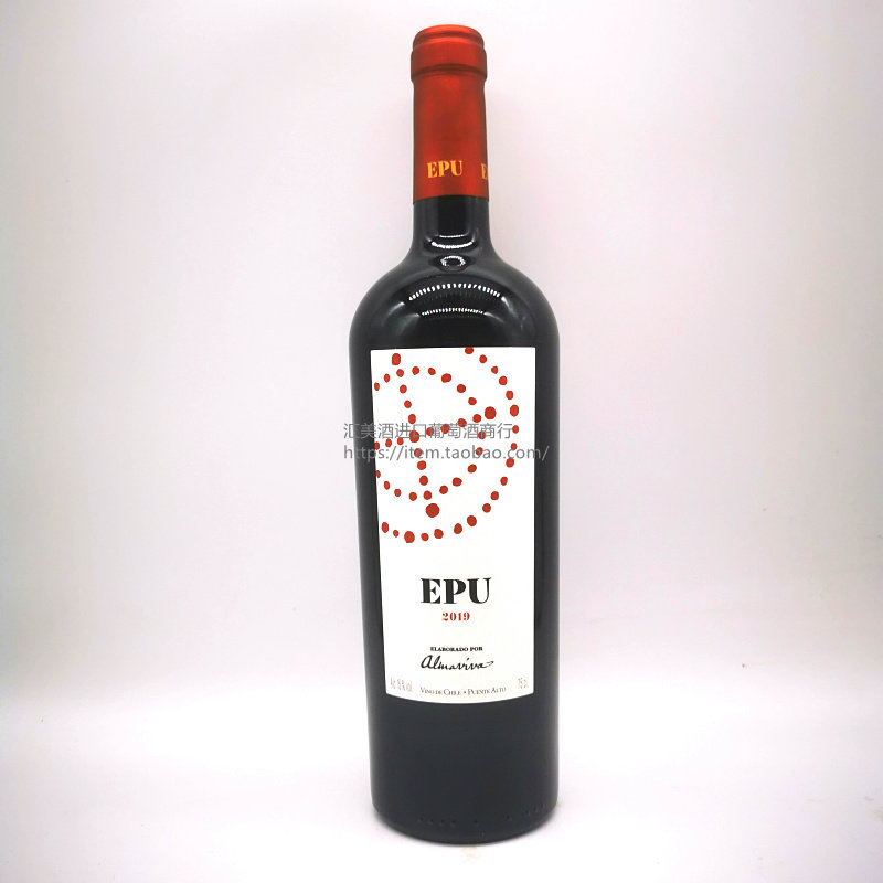 活灵魂酒庄副牌红葡萄酒 vina almaviva epu 2019年 智利原瓶进口
