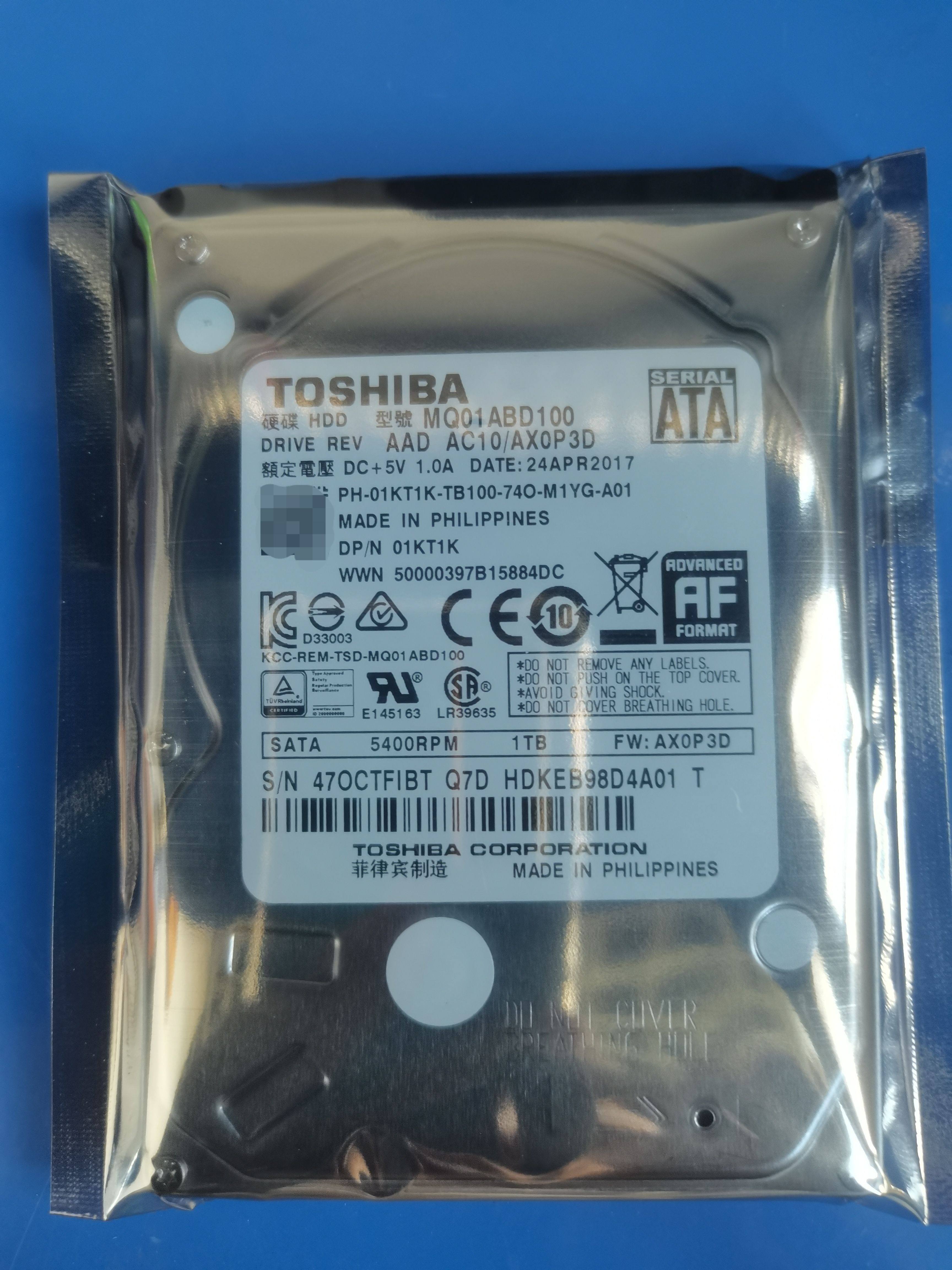 游戏机硬盘SATA笔记本硬盘1000G东芝三星串口2.5寸机械硬盘