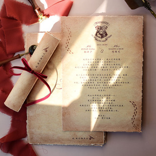 高端婚礼丝绒誓言卡证婚人致辞本誓言卡奖状证书定制结婚宣言致词