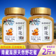 2斤青海藏蜂蜜成熟野花蜜结晶百山花农家土蜂蜜成熟洋槐无添加