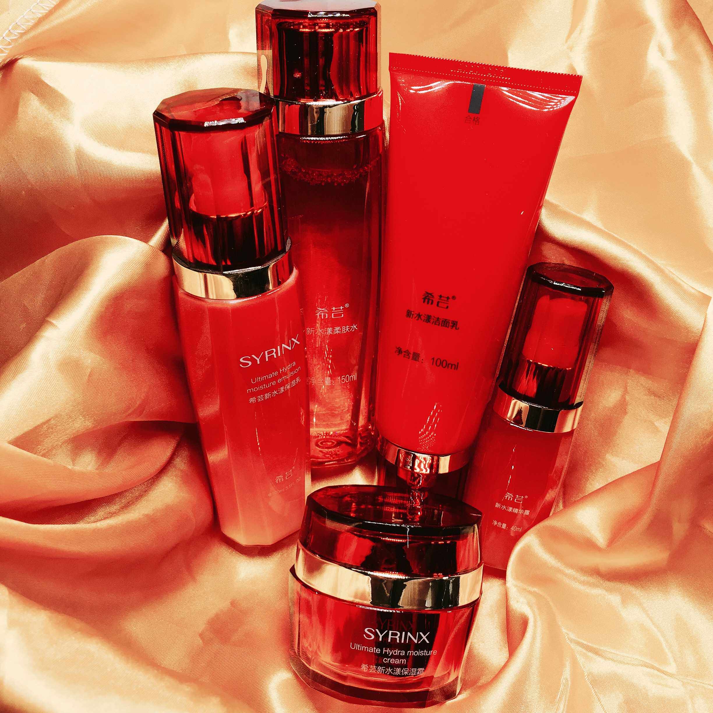 [Xi Yun]Addict series Single product suit Replenish water Moisture Lotion Toner Face creamin the Skin Care/Body/Essential oils , Facial Care Set  category - from Buy2taobao.com to provide professional Taobao agent buy service