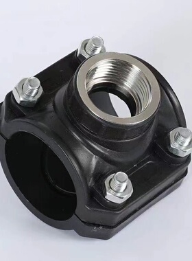 PE管道增接口马鞍座快速接口哈夫接抢修节接头三通25 32 40 50 63