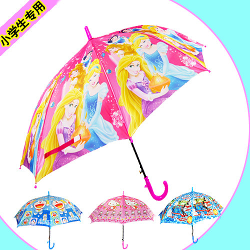 加大小孩半自动粉色公主晴雨伞