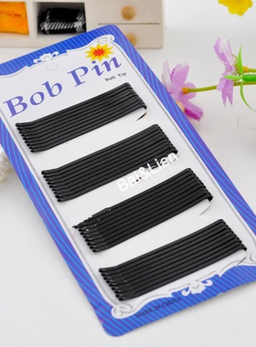 韩版发饰头饰 一字夹发夹边夹发卡 盘发黑色钢丝夹子