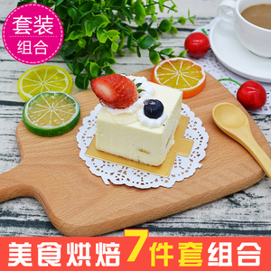 拍照背景布拍照道具 蛋糕面包美食拍摄木纹布美食榉木盘套装