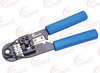 皇冠 首工SK-808B钳 RJ45网线钳 RJ45压线钳 压线工具 网线工具