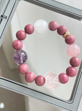 【霓虹】天然红纹石水晶手串饰品新款清新氛围感粉八角水晶手链