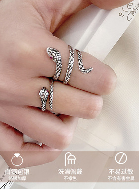 925银戒指不掉色个性泰银手饰女蛇夸张跨境小众饰品欧美