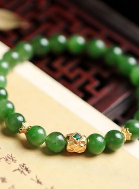 天然和田玉碧玉9mm单圈手链圆珠搭配S925银镀金手串玉石女