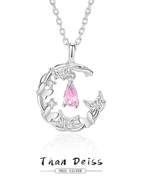 S925银蝴蝶项链女时尚百搭镶粉色锆石锁骨链轻奢ins藤曼吊坠