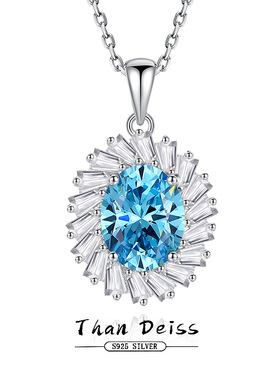 S925纯银项链女碎花海蓝宝吊坠满钻白锆石轻奢小众设计锁骨链