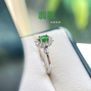 天然翡翠蛋面戒指925银a货危料翡翠戒指真货翡翠蛋面戒指现货